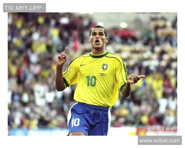 巴西足球搞笑球星花式盘带场上欢乐不断