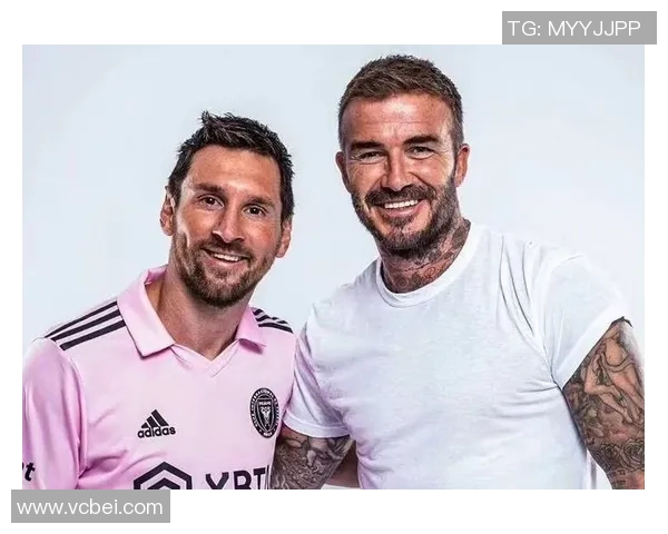 经典球星足球服设计与文化传承:从贝克汉姆到梅西的球场传奇